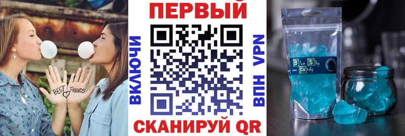 Amphetamine VHQ  Ивангород 