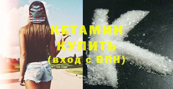 mix Нефтегорск