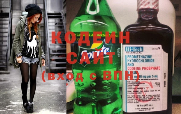 2c-b Нефтекумск