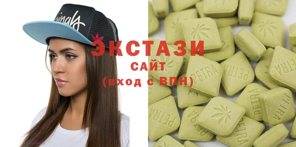 2c-b Нефтекумск