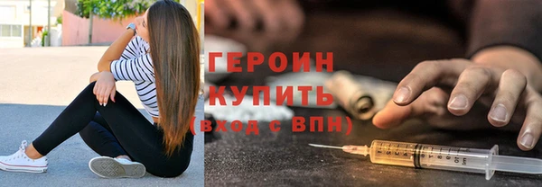2c-b Нефтекумск