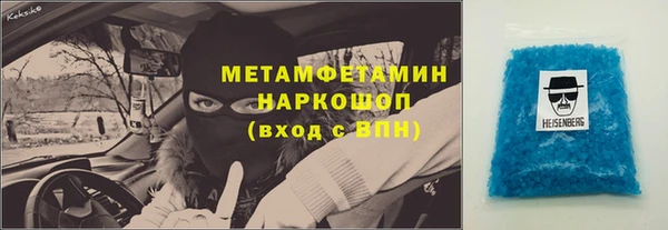 2c-b Нея