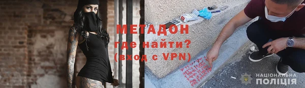 mix Нефтегорск