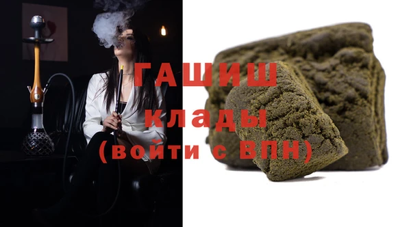 mix Нефтегорск