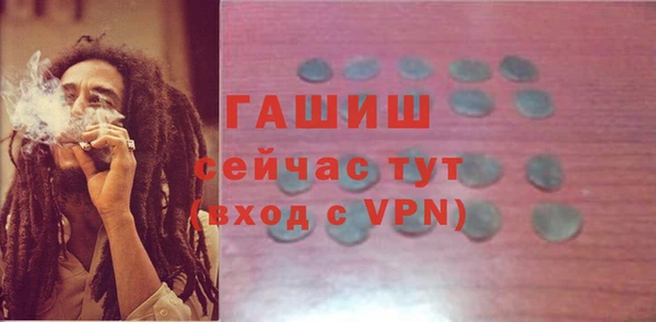 mix Нефтегорск