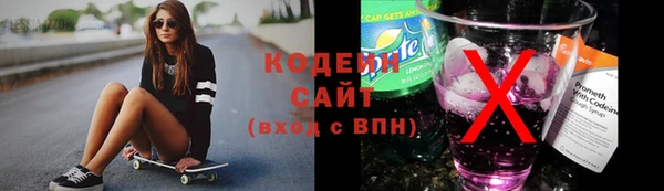 2c-b Нефтекумск