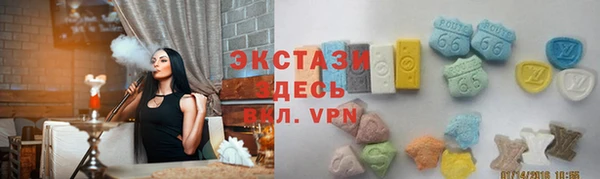 2c-b Нефтекумск