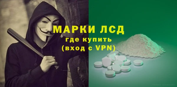 mix Нефтегорск