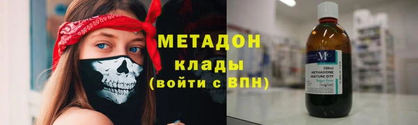 прущая мука Новодвинск