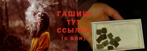 прущая мука Новодвинск