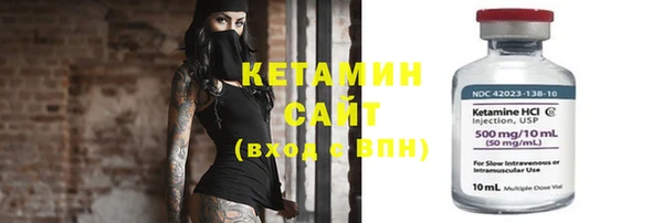 mix Нефтегорск