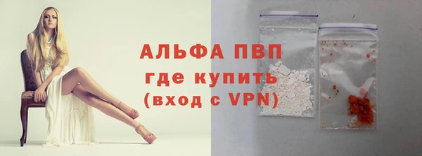 2c-b Нефтекумск