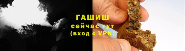 2c-b Нея