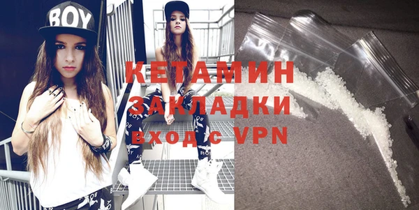 ECSTASY Надым