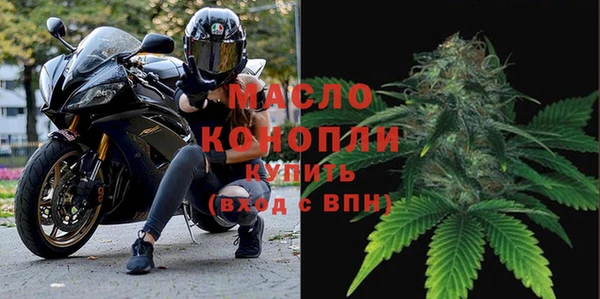 2c-b Нея