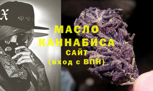 наркотики Наволоки