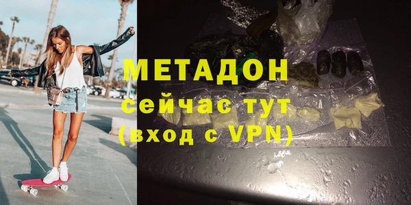 2c-b Нефтекумск
