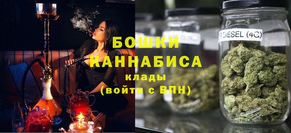 2c-b Нея