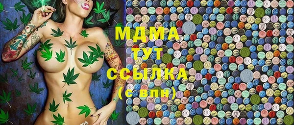 2c-b Нефтекумск