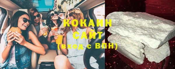 mix Нефтегорск
