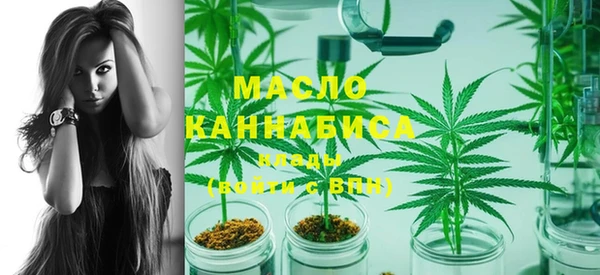 прущая мука Новодвинск