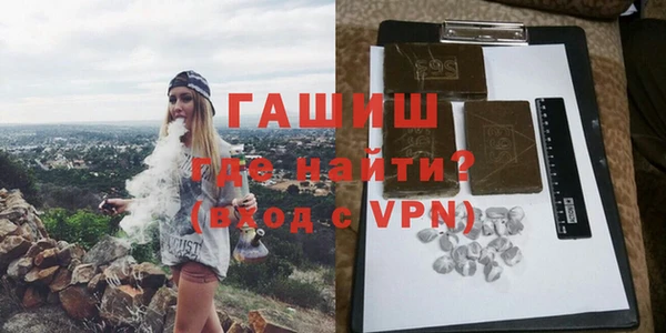 2c-b Нефтекумск