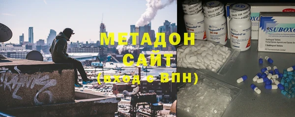 2c-b Нефтекумск