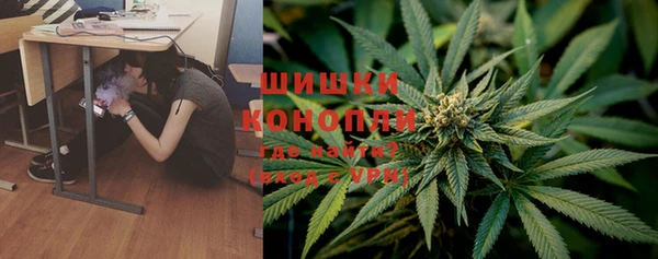 2c-b Нефтекумск