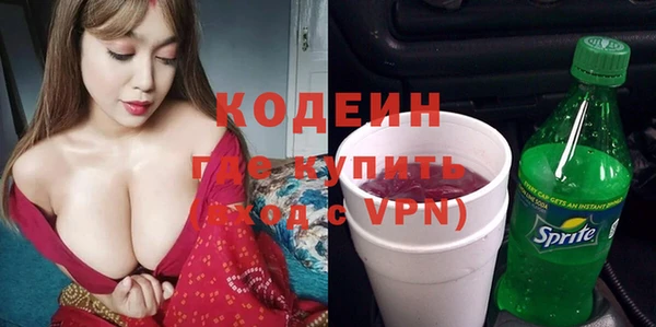 2c-b Нея